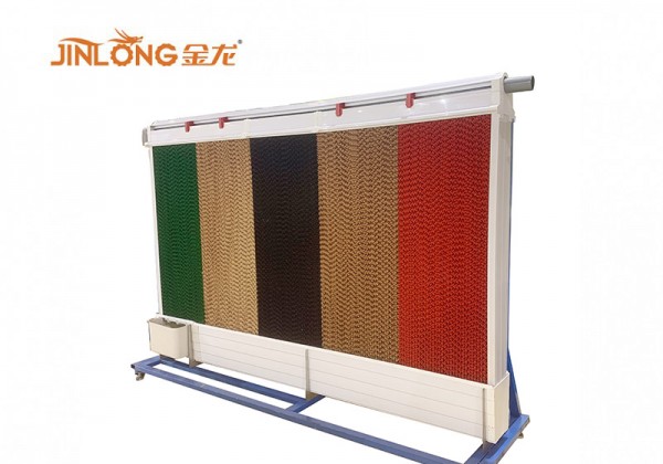 Evaporative Cooling Pad