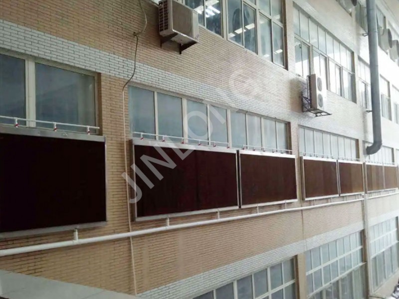 Industrial wet curtain