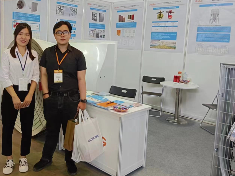 2023 Vietnam Livestock Exhibition