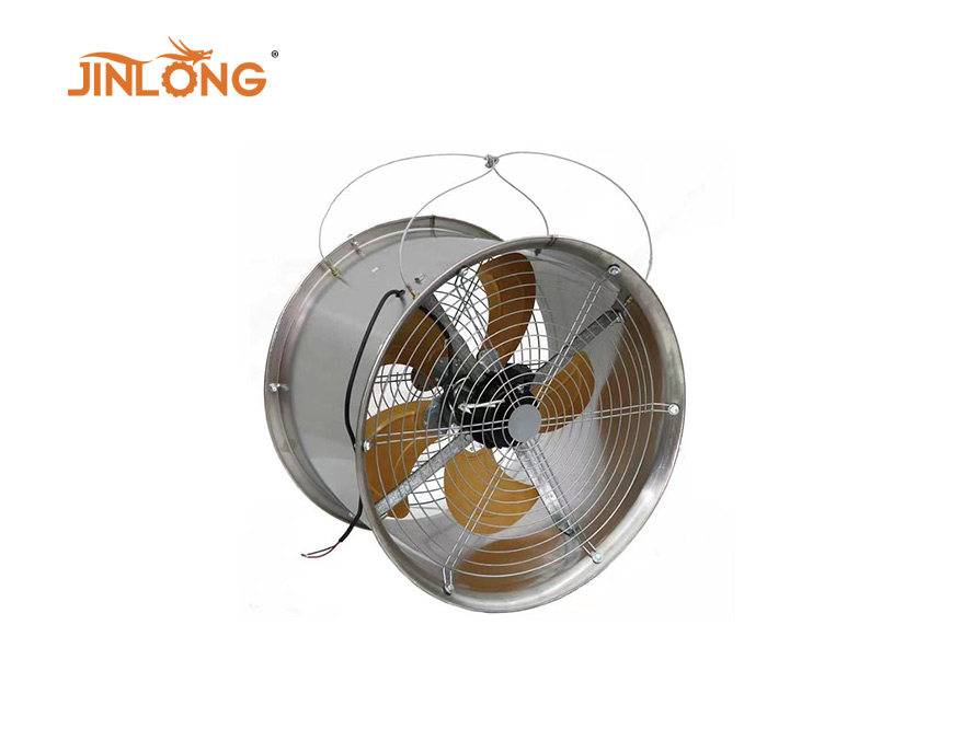 Air Circulation Fan