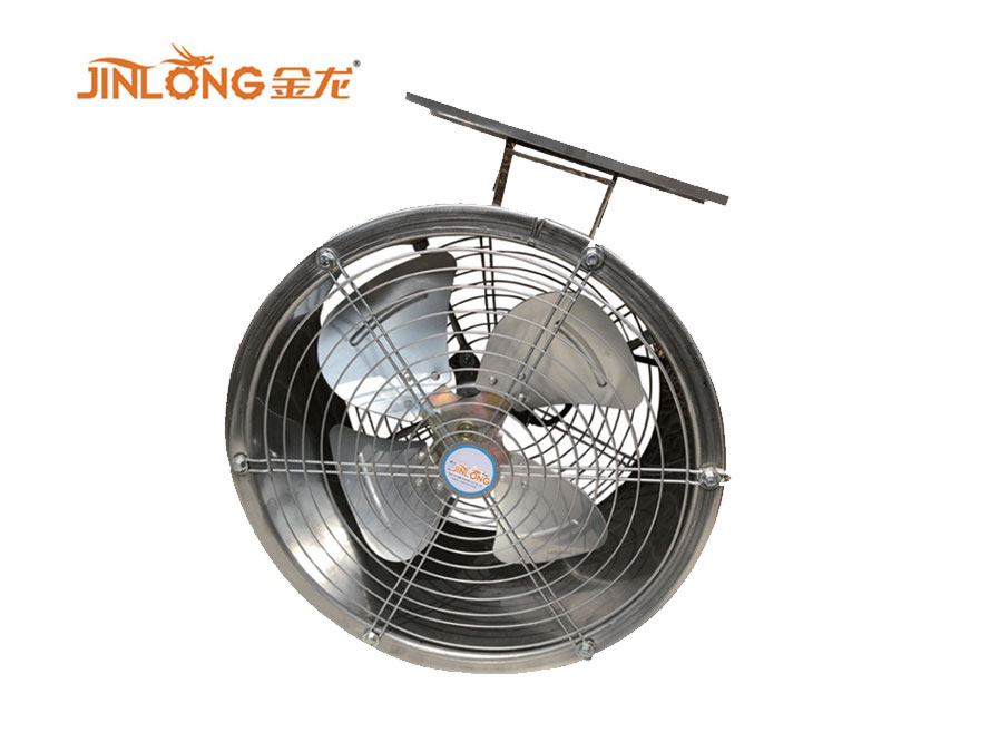 Air Circulation Fan