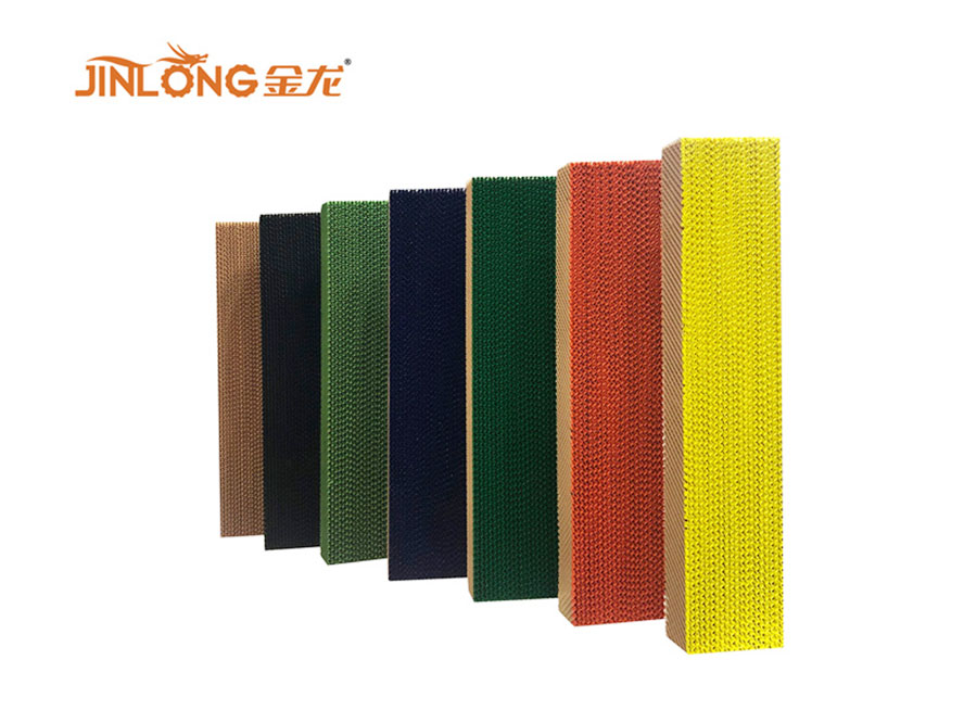 7090/5090/7060 Evaporative Cooling Pad