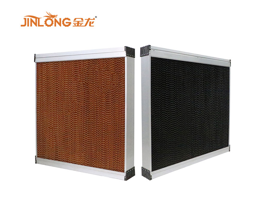 Aluminum Alloy Frame Cooling Pad System